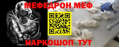 PSILOCYBIN Кулебаки