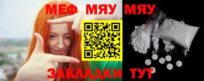 PSILOCYBIN Кулебаки