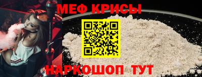PSILOCYBIN Кулебаки