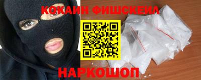шишки Кунгур