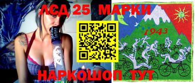 мяу мяу мука Кумертау