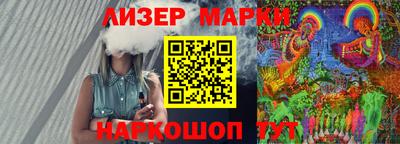 шишки Кунгур