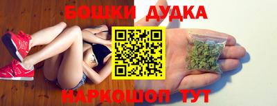 PSILOCYBIN Кулебаки