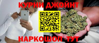 PSILOCYBIN Кулебаки