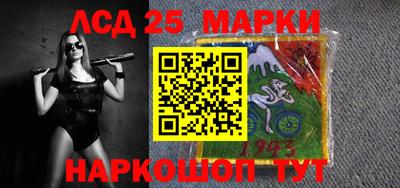 мяу мяу мука Кумертау