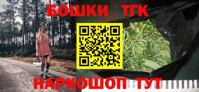 шишки Кунгур
