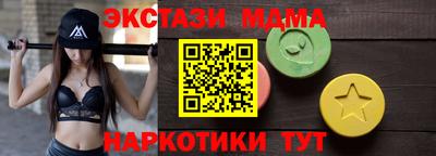 PSILOCYBIN Кулебаки