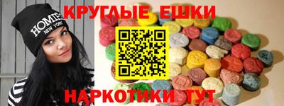 мяу мяу мука Кумертау