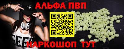 PSILOCYBIN Кулебаки