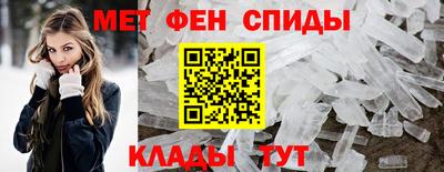 PSILOCYBIN Кулебаки