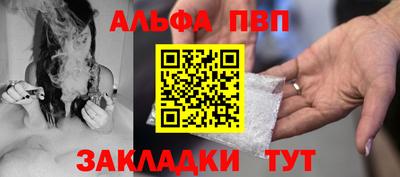 PSILOCYBIN Кулебаки