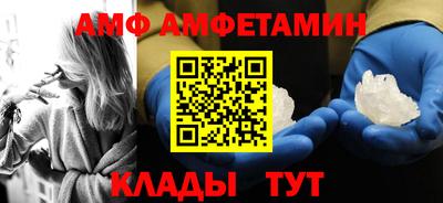 PSILOCYBIN Кулебаки