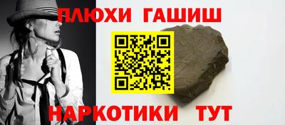 мяу мяу мука Кумертау