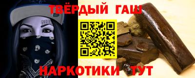 мяу мяу мука Кумертау