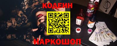 шишки Кунгур