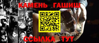 шишки Кунгур