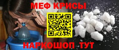 шишки Кунгур