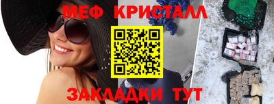 шишки Кунгур